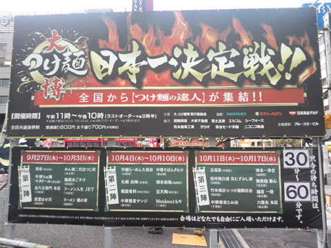 【ha1.jpg】【幅480X高さ360】【容量63,103】