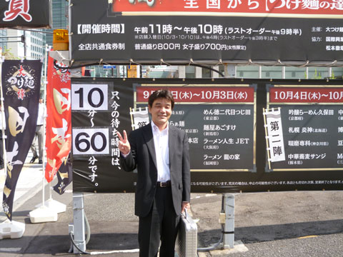 【oshi.jpg】【幅480X高さ360】【容量62,305】
