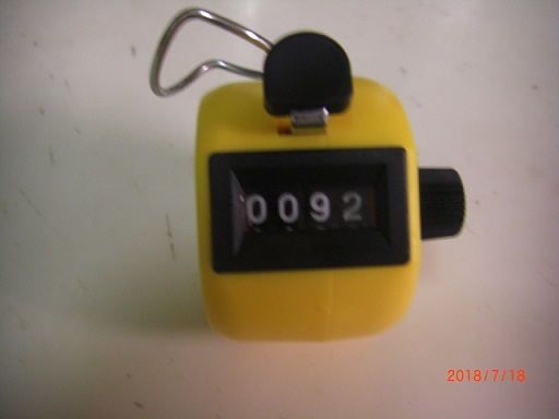 ¡Ú£²ó¤ÎÄಎÌ-2.JPG¡Û¡ÚÉý512£Ø¹â¤µ384¡Û¡ÚÍÆÎÌ54,190¡Û